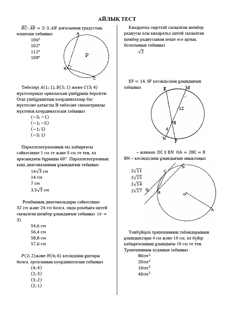 Порно хатшы үстелдің астын сорып алады