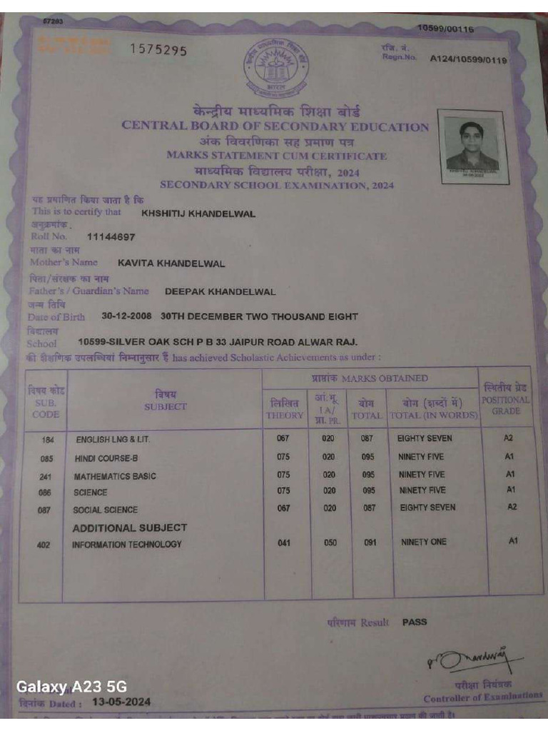 1 10 Marksheet1 Compressed Pdf
