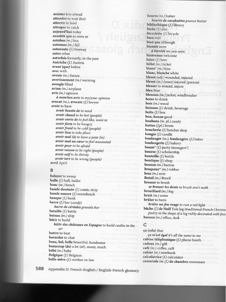 French English Glossary 2 | PDF