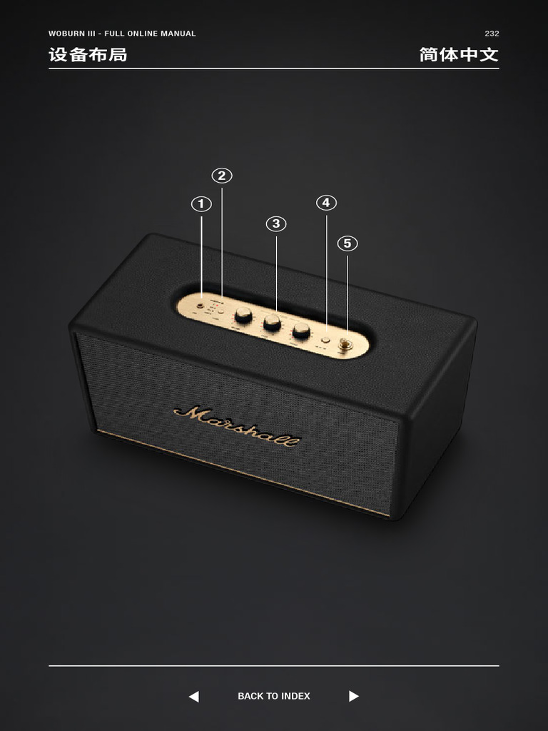 Marshall Headphones Woburn III User Manual | PDF