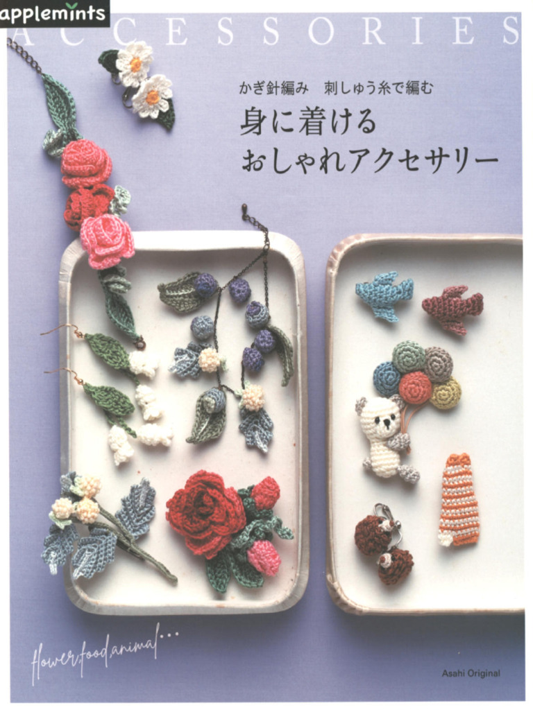 Asahi - Original-2019 - Accessories | PDF