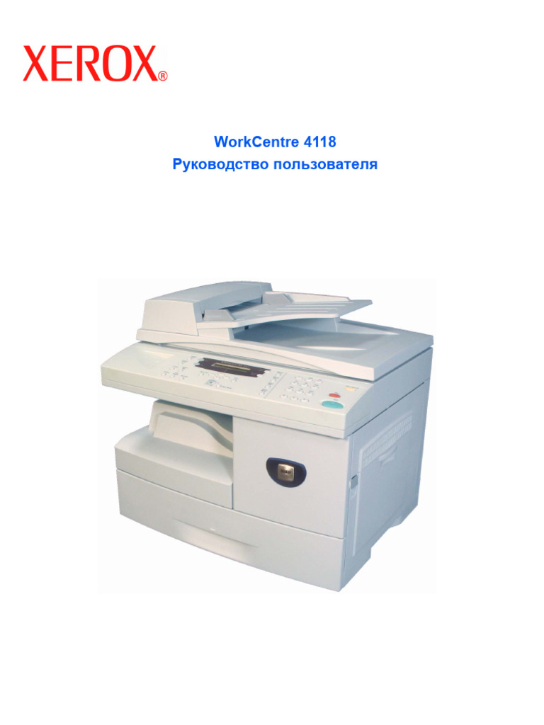 Workcentre 4118 | PDF