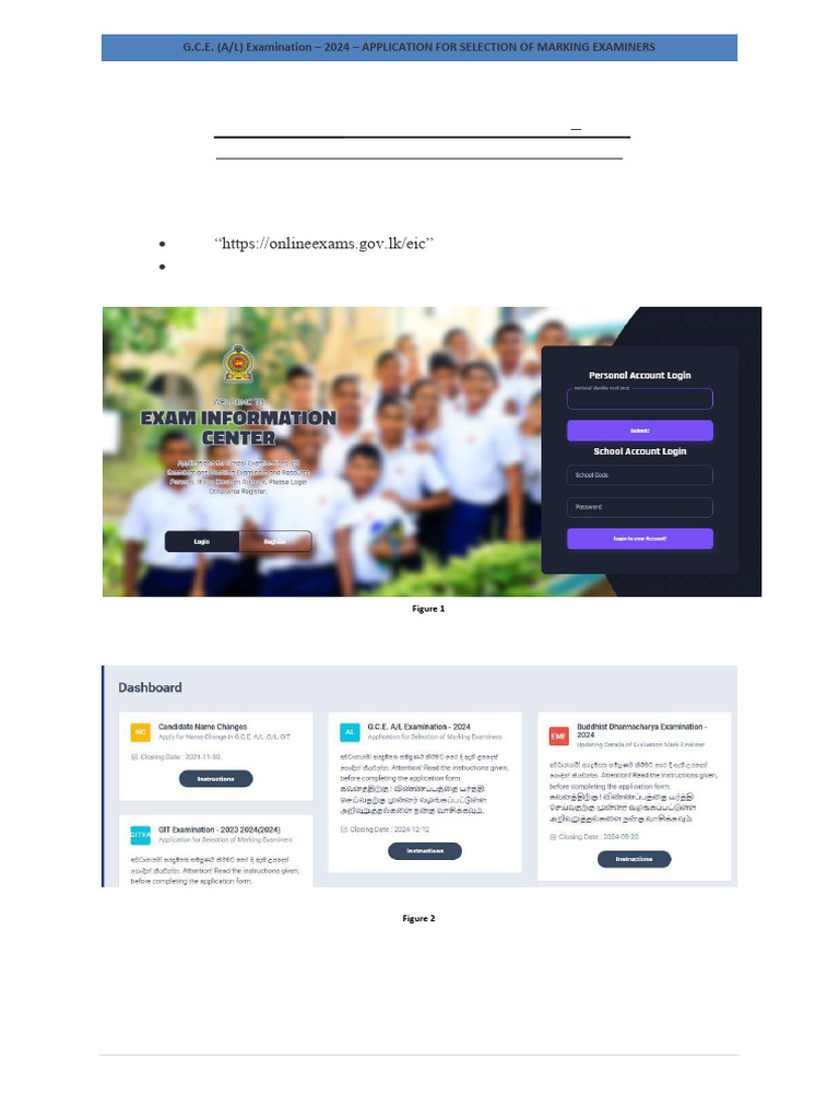 Technical Instructions | PDF