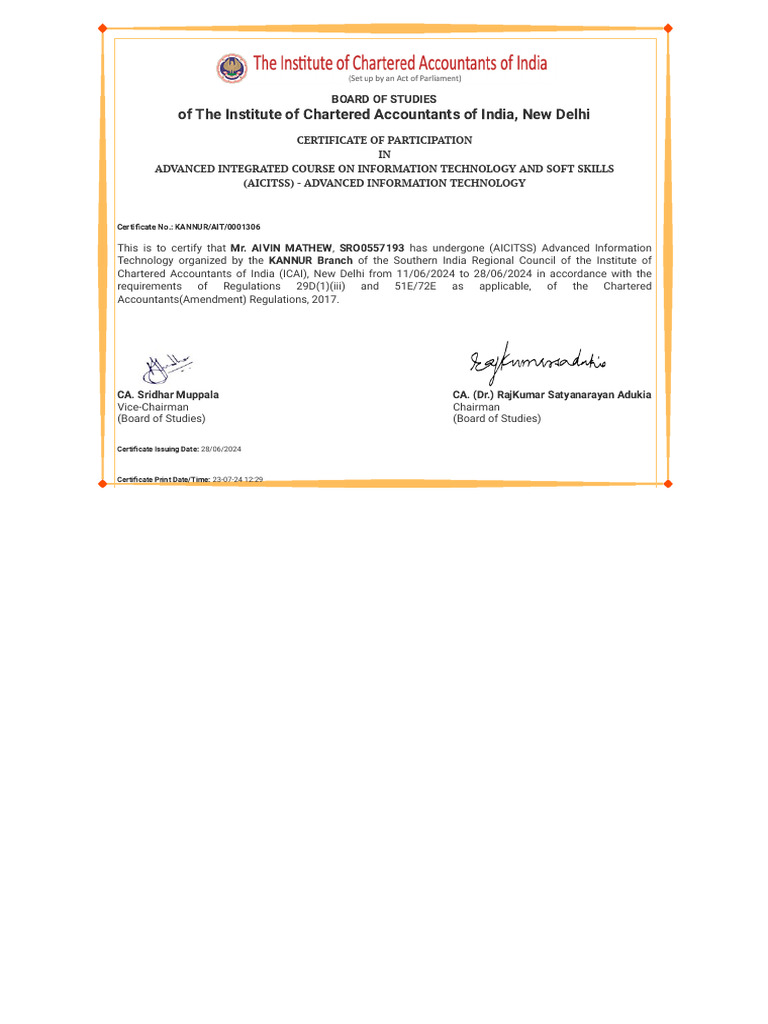 Adv Itt | PDF