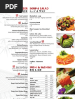 Download Final Layout Lbc Dining by Timorlynn Myung SN76824556 doc pdf