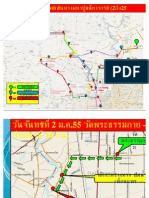 แผนการเดินธุดงค์ พื้นขาว 30-12-54