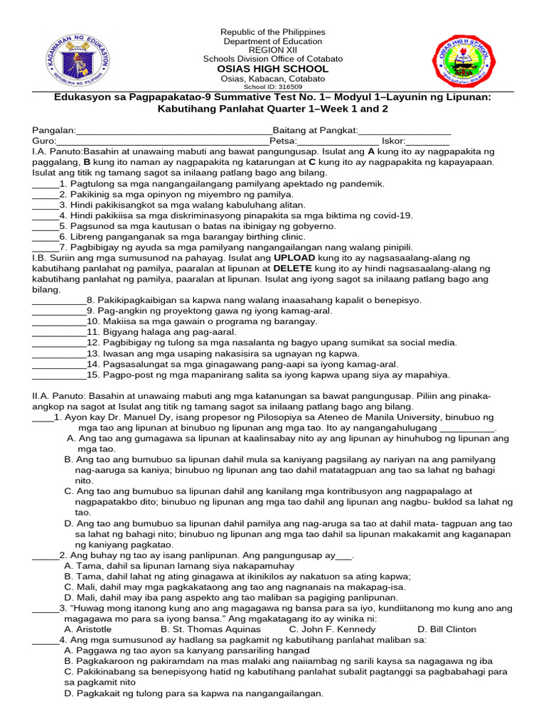 Esp 9 Summative Test | PDF