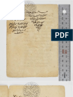 Manuscript About Naqshbandi Tariqa by Shaykh Abdur-Rahman Al-Aidarous