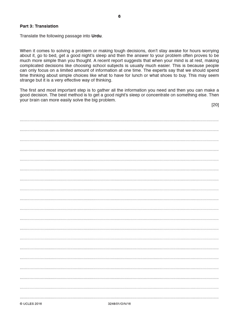 Translation Worksheet 2 | PDF