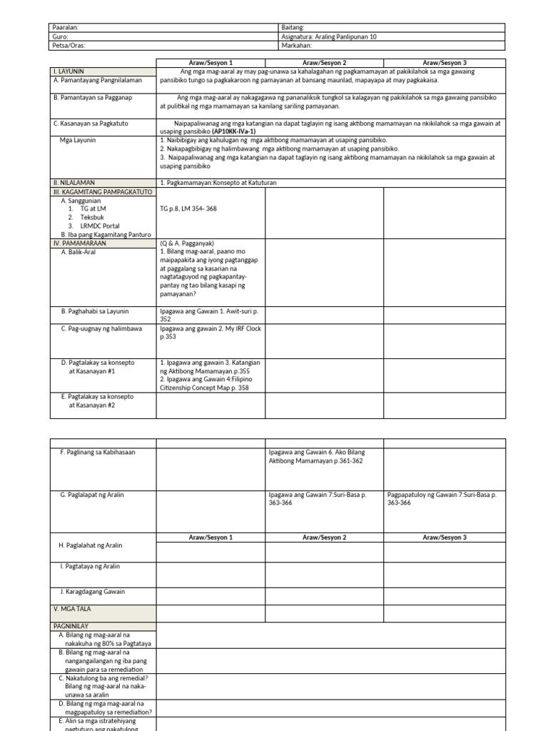 AP10 DLP Template | PDF