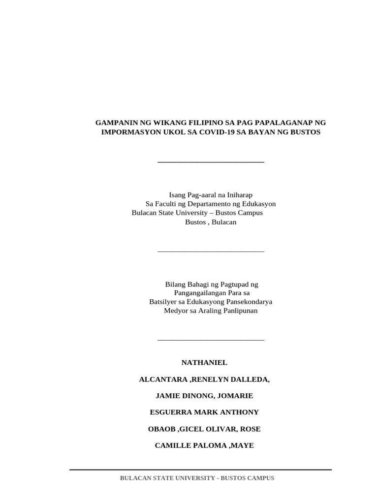 Compilation of Files | PDF