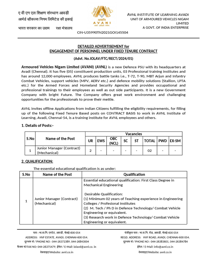 Engagement of Personnel Under Fixed Tenure-IOLAV | PDF