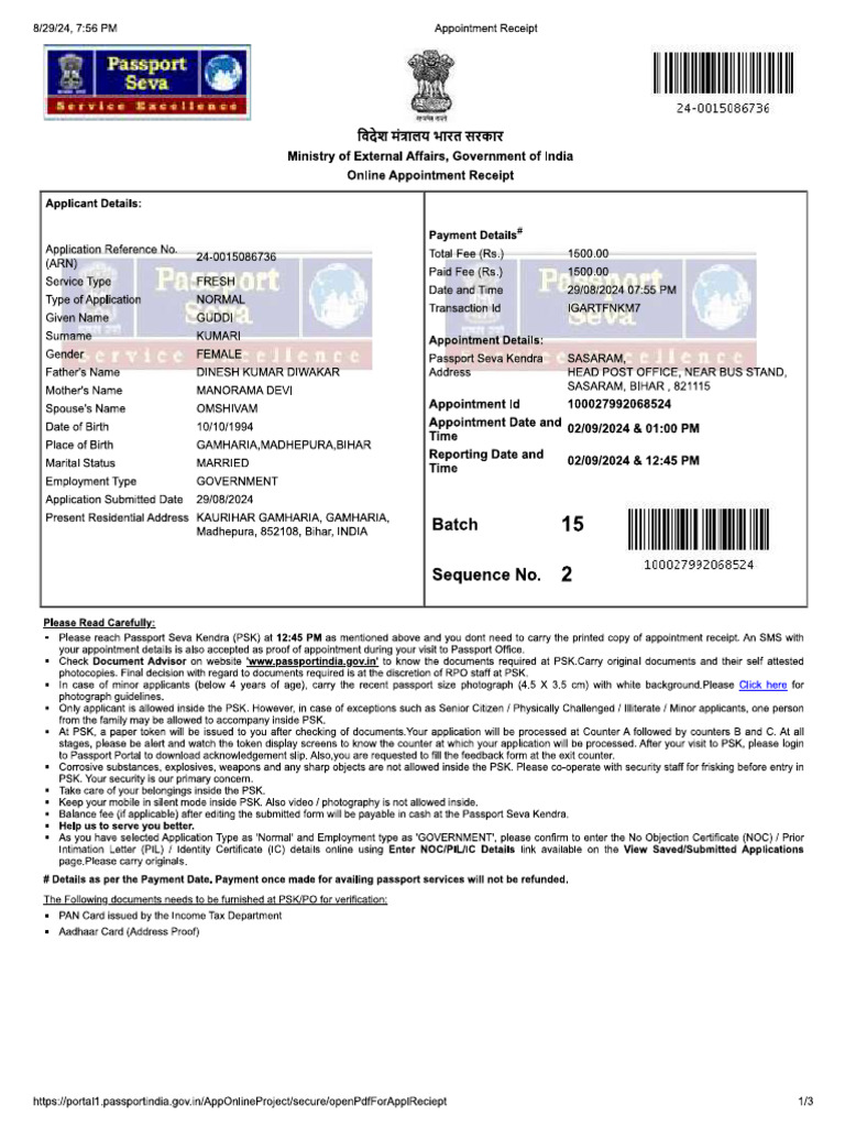 Wife Passport | PDF