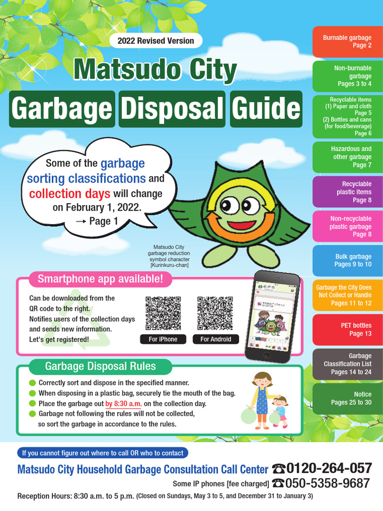 2022 Garbageguide en | PDF