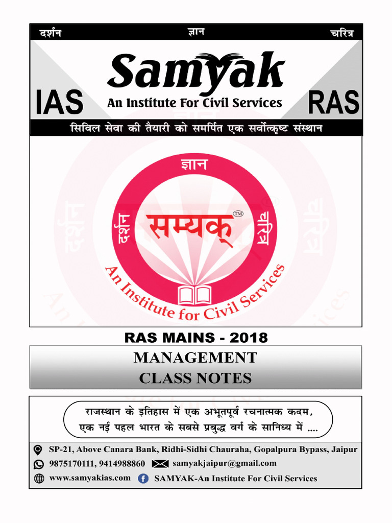 Education visual data 8