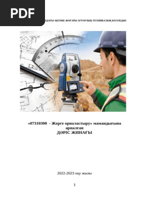 Әдемі ресейлік порно жұлдыздар