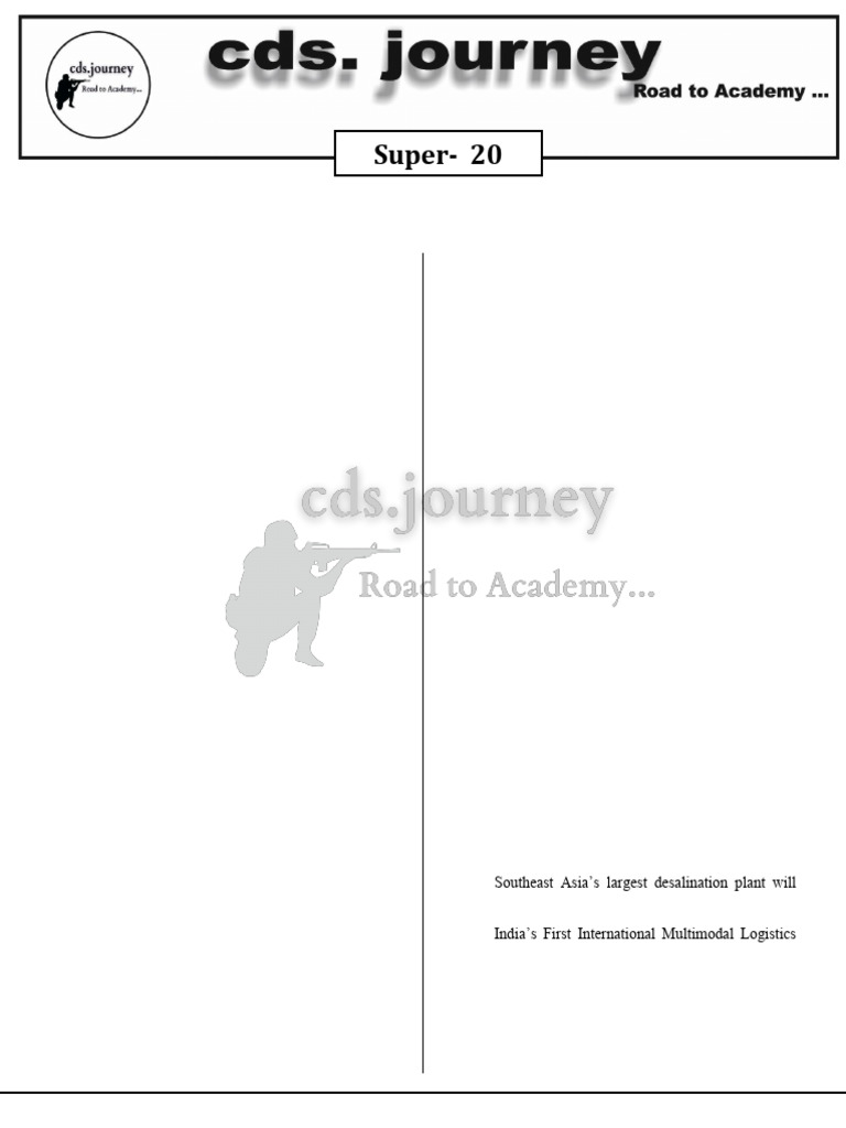 Super 20 Test (Tango Batch PDF | PDF
