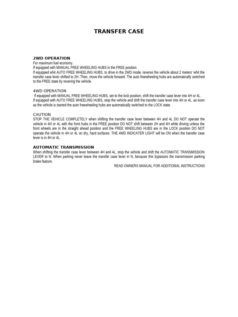 Transfer Case | PDF