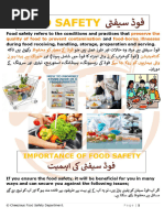 FSSAI's 12 Golden Rules for Safe Food | PDF | Hygiene | Foods