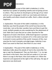 Kabir Das Sakhi Meanings