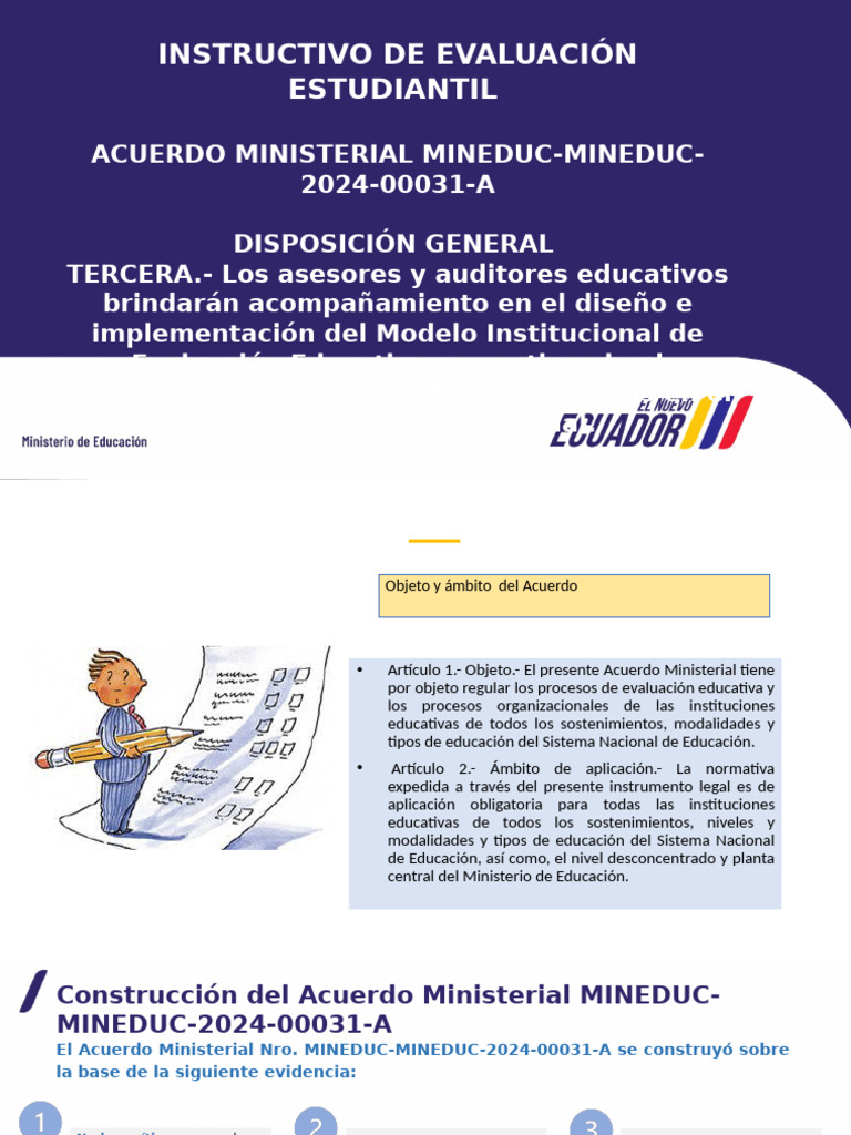 Modelo Institucional de Evaluación Educativa | PDF