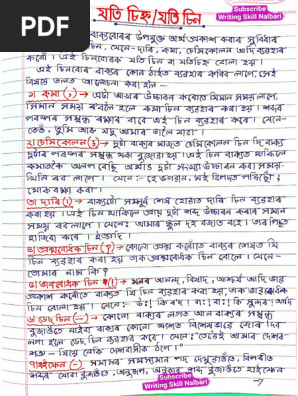 Ayol Shepard Miranda bilan jinsiy aloqada bolishi mumkinmi?