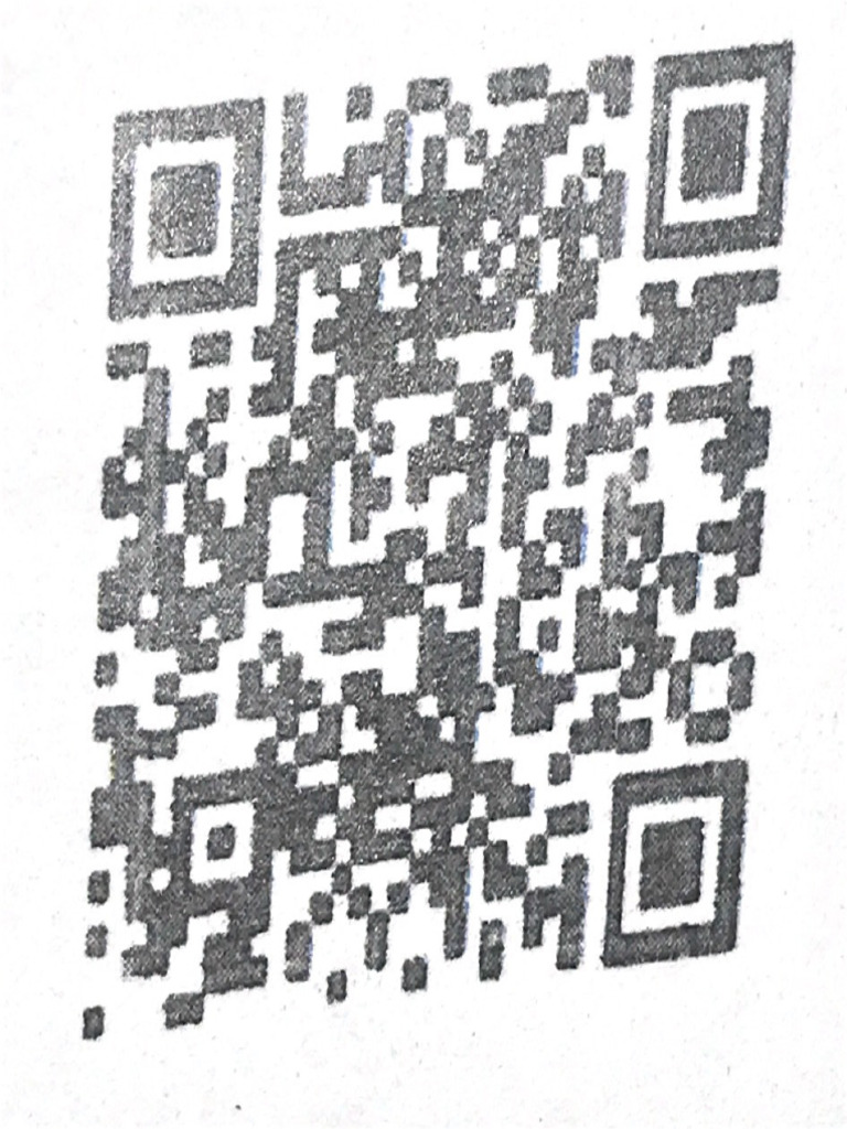 Scanned Document | PDF
