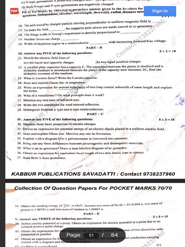 II PU Phy All District Preparatory QPs 2024.PDF - Google Drive | PDF