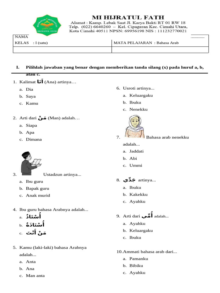 Bahasa Arab Kelas1 | PDF
