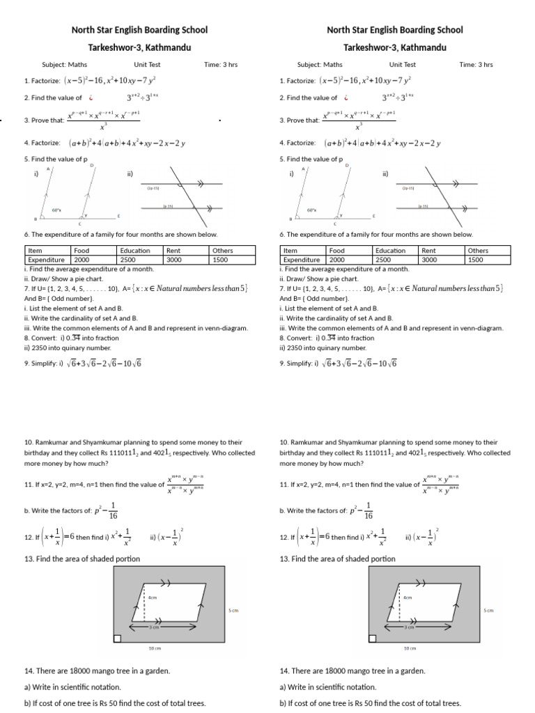 Maths class 8 monthly test paper pdf