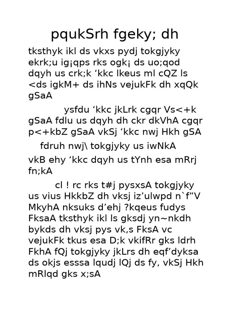 1 july PDF