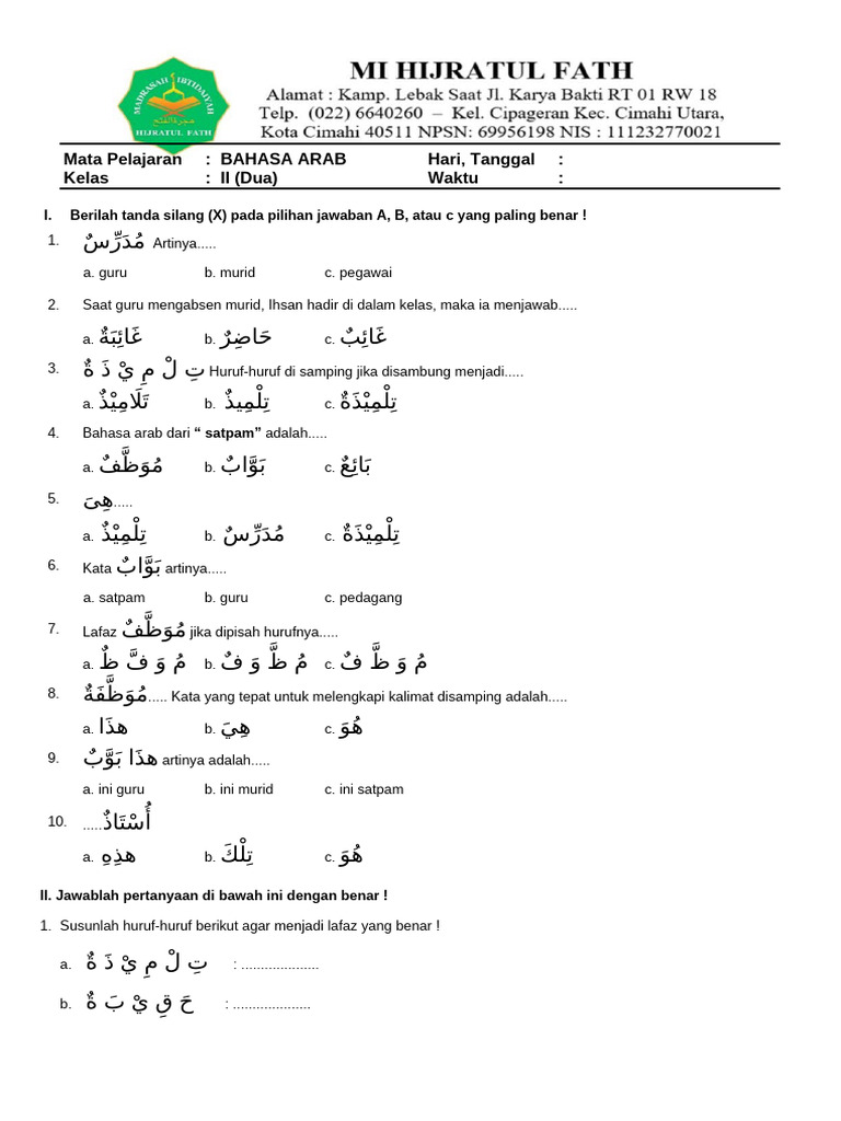 Bahasa Arab Kelas 2 | PDF