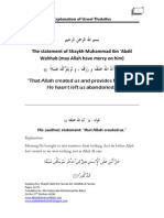 Excerpts of The Explanation of "Usool Thalatha" of Shaikh Saleh Al-Fawzan - Translated by Abu Sulaymaan Muhammad Ibn Baker