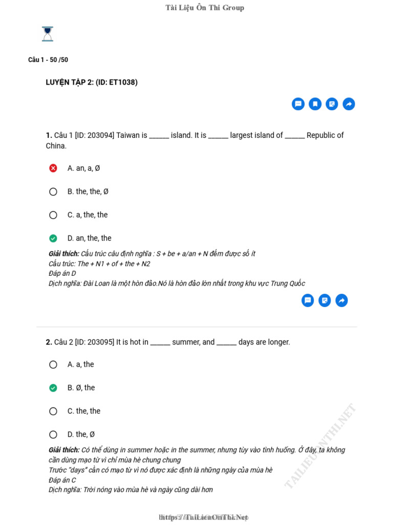 Da 2 | PDF