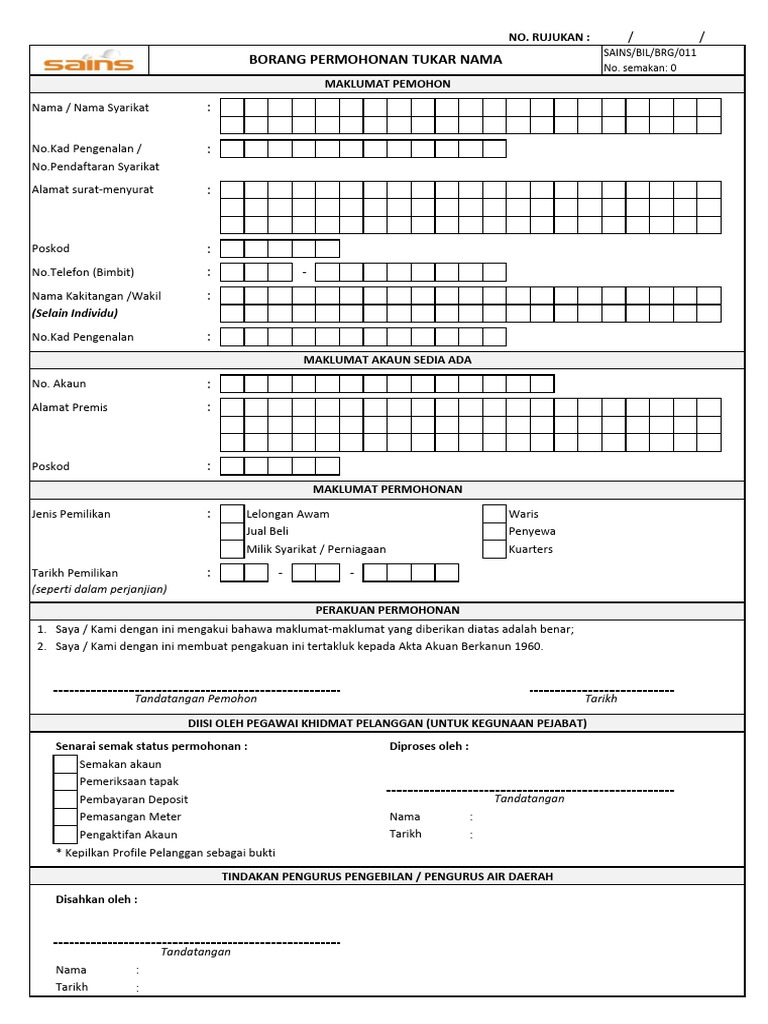 Borang Permohonan Tukar Nama | PDF