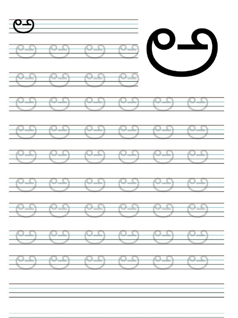 Kannada Alphabets Writing | PDF