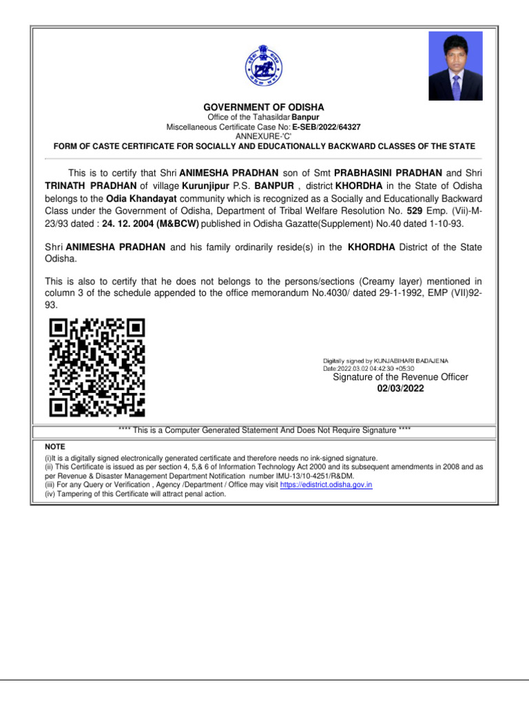SEBC Certificate. | PDF