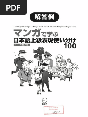 漫画で学ぶ日本語上級表現使い分け100 回答 | PDF