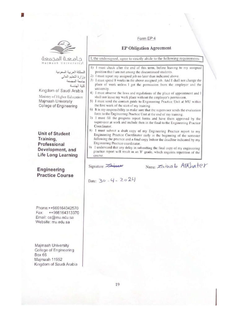 Form 4 - Compressed | PDF