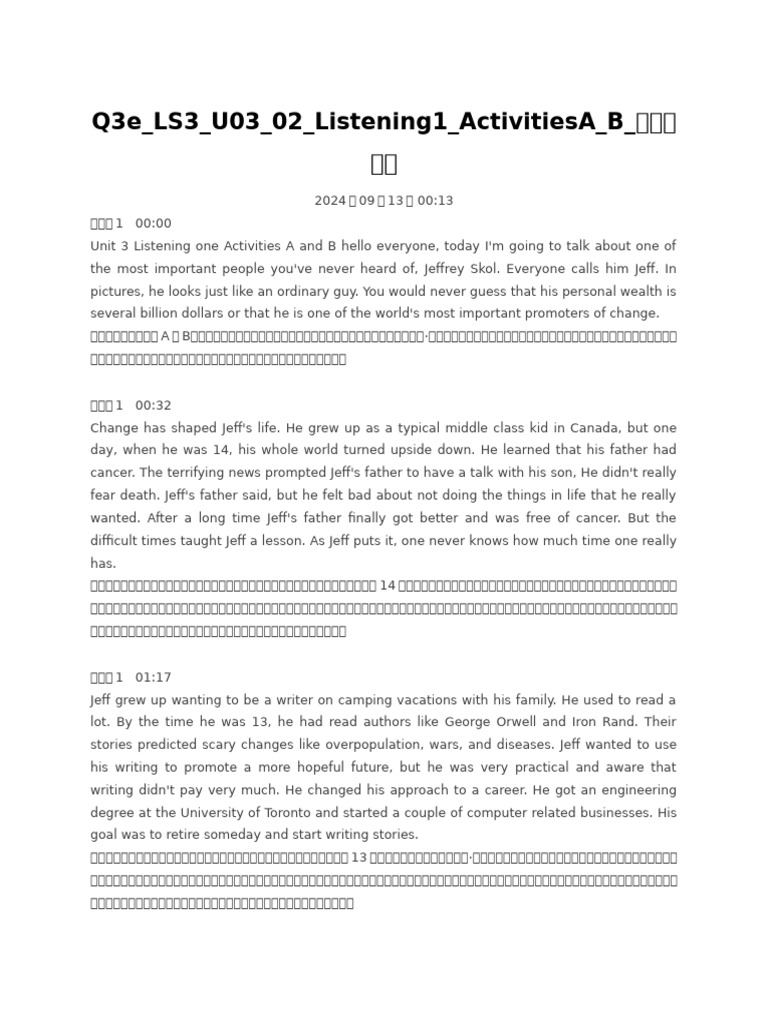 Q3e LS3 U03 02 Listening1 ActivitiesA B 原文和译文 | PDF