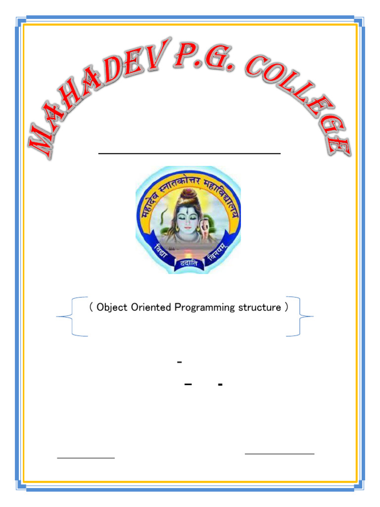 MAHADEV (Assing-Temp) - Nikit | PDF