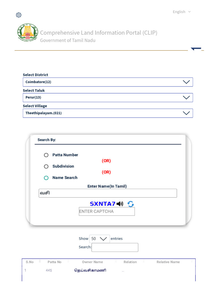 comprehensive-land-information-portal-clip-govt-of-tamil-nadu-pdf