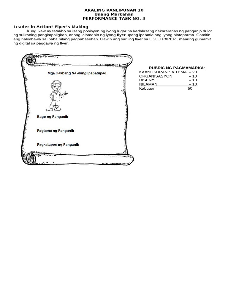 Performance Task 3 | PDF