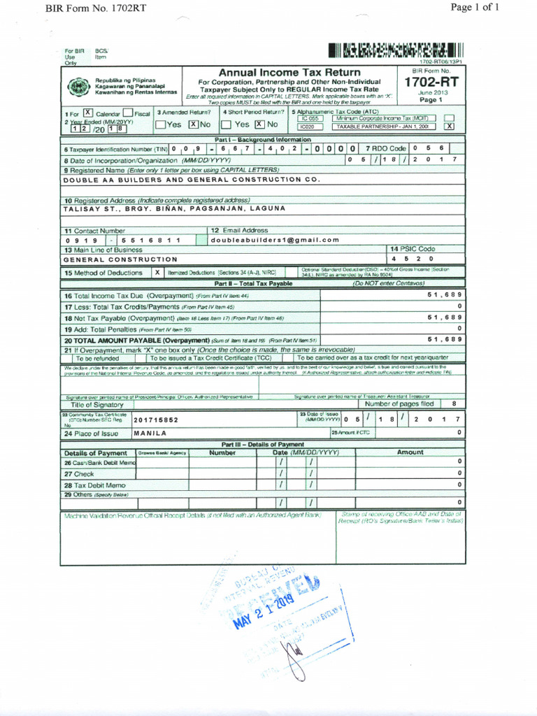 Daa - Itr-2018 | PDF