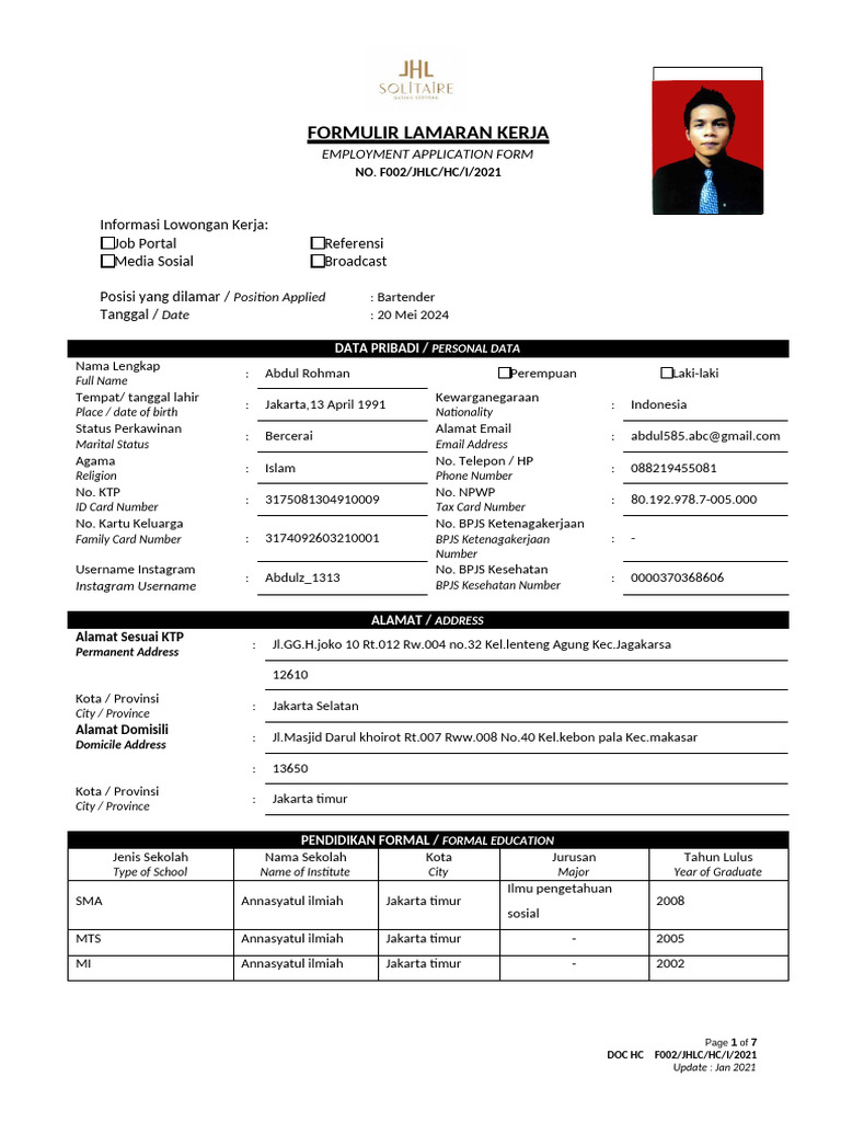 Application Form-Template DONE | PDF