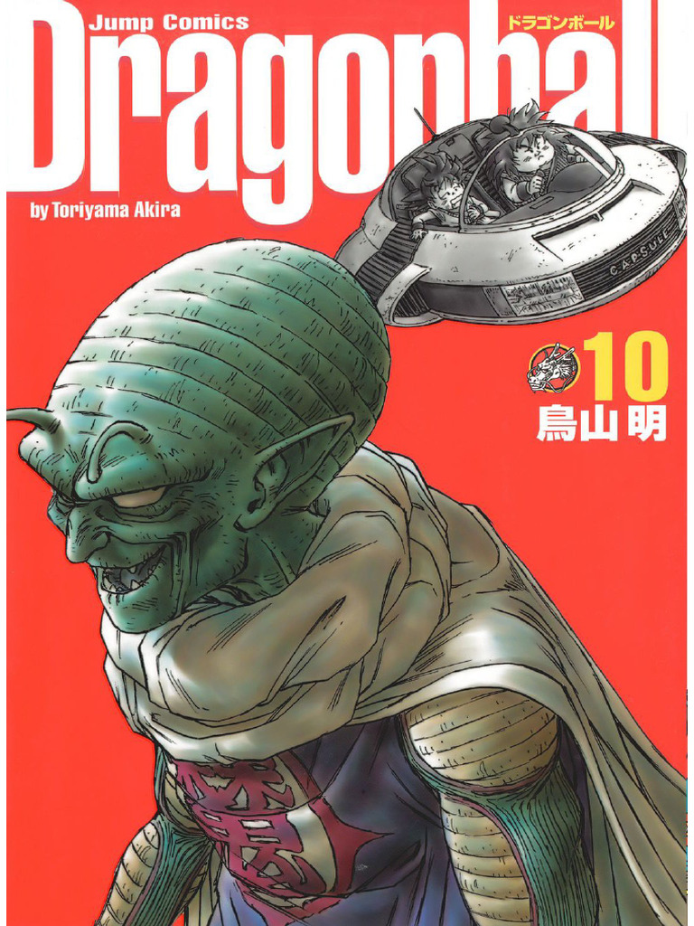 Dragon Ball Vol.10 | PDF