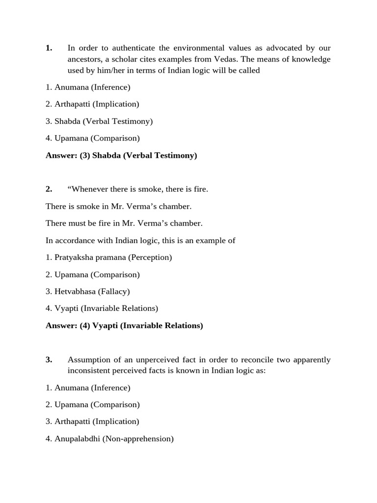 Test On ILR | PDF