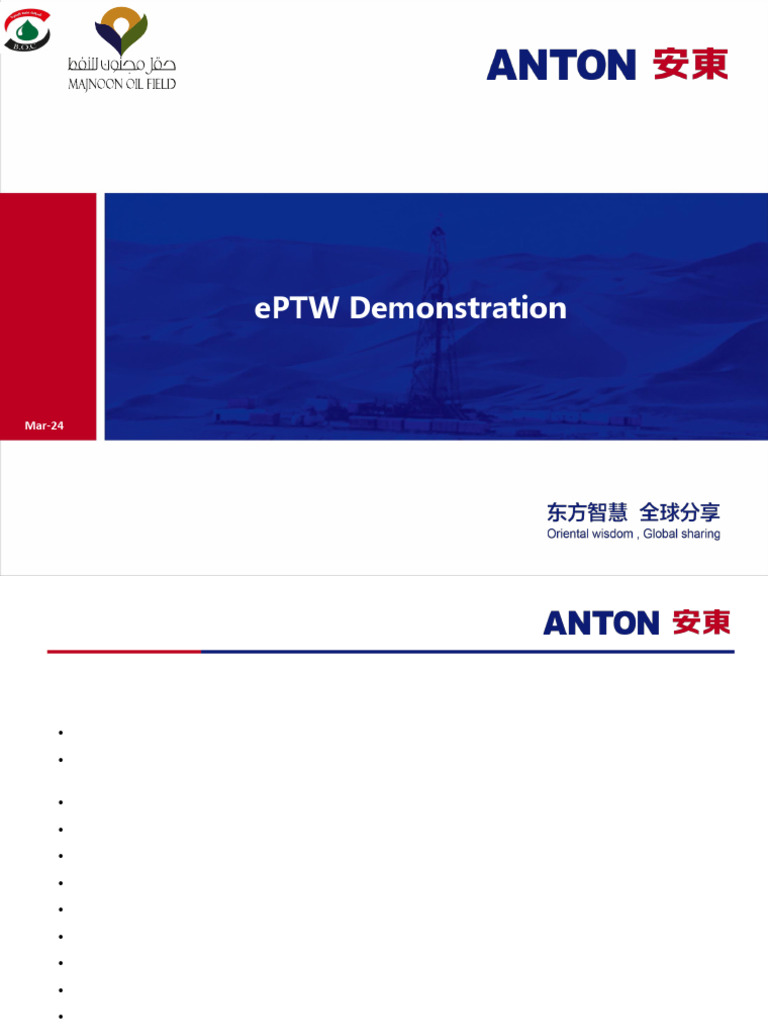 1 - ePTW Presentation | PDF