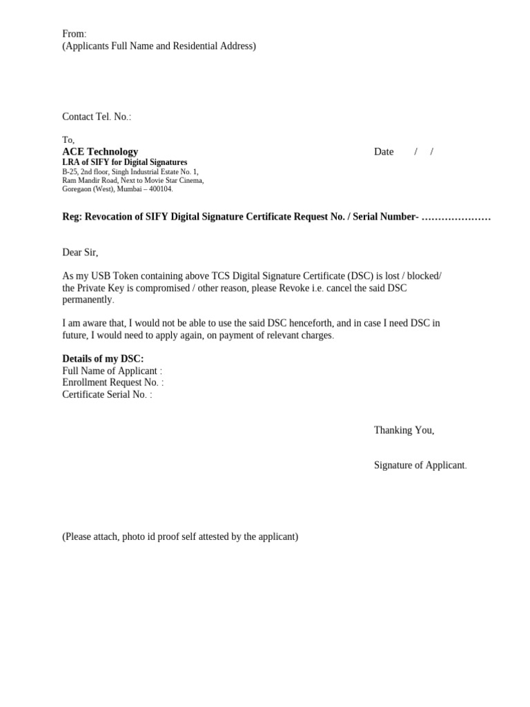 SIFY-revocation-letter | PDF