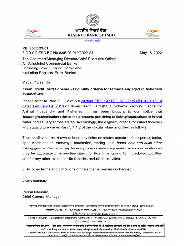 RBI Circular Revised | PDF